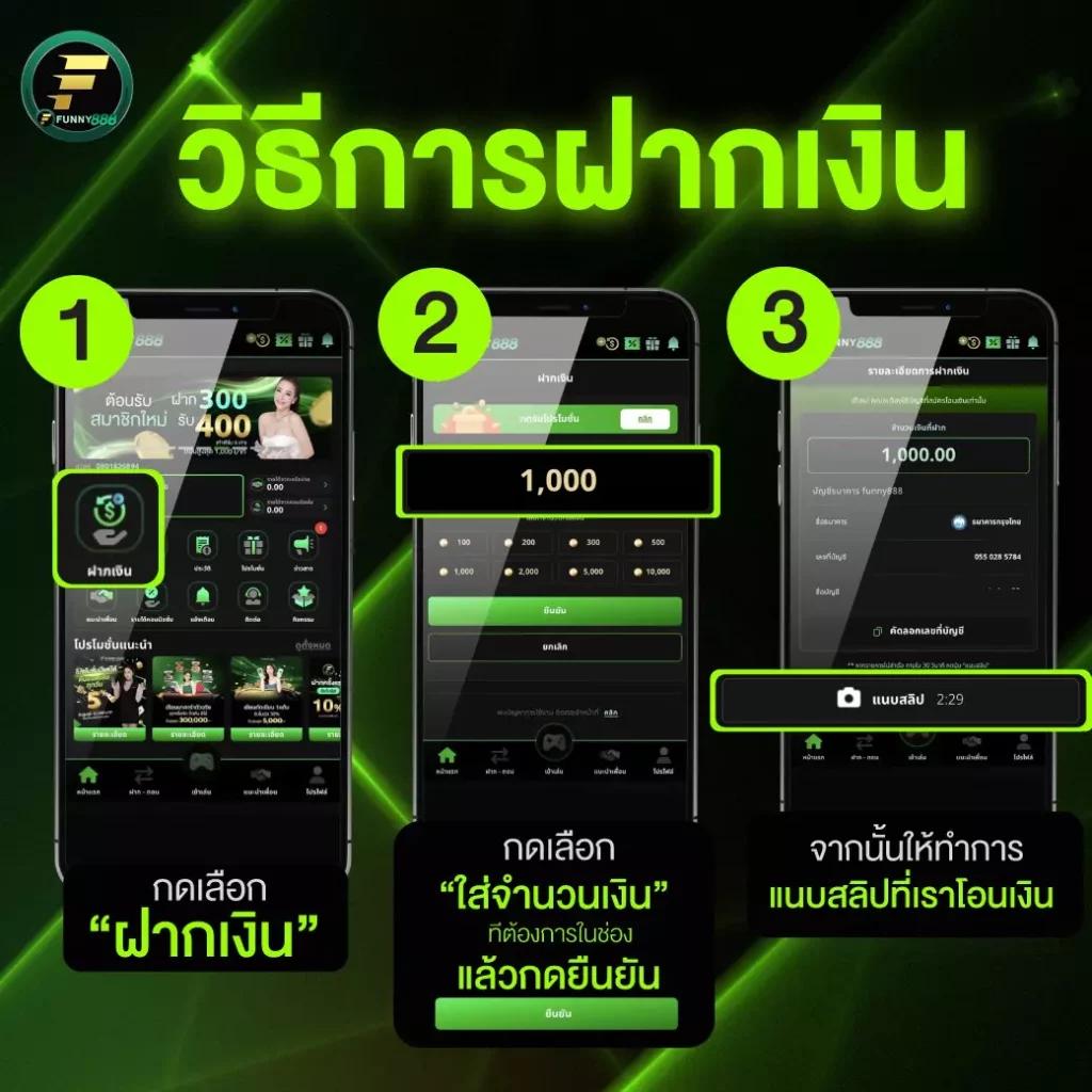th97 เว็บเดิมพันมาแรง มั่นคง ปลอดภัย พร้อมโปรโมชั่นสุดคุ้ม