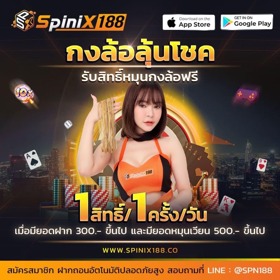 thscore livescore ครบถ้วนทุกแมทซ์ ปลอดภัย มั่นใจ ด้วยระบบอัตโนมัติ