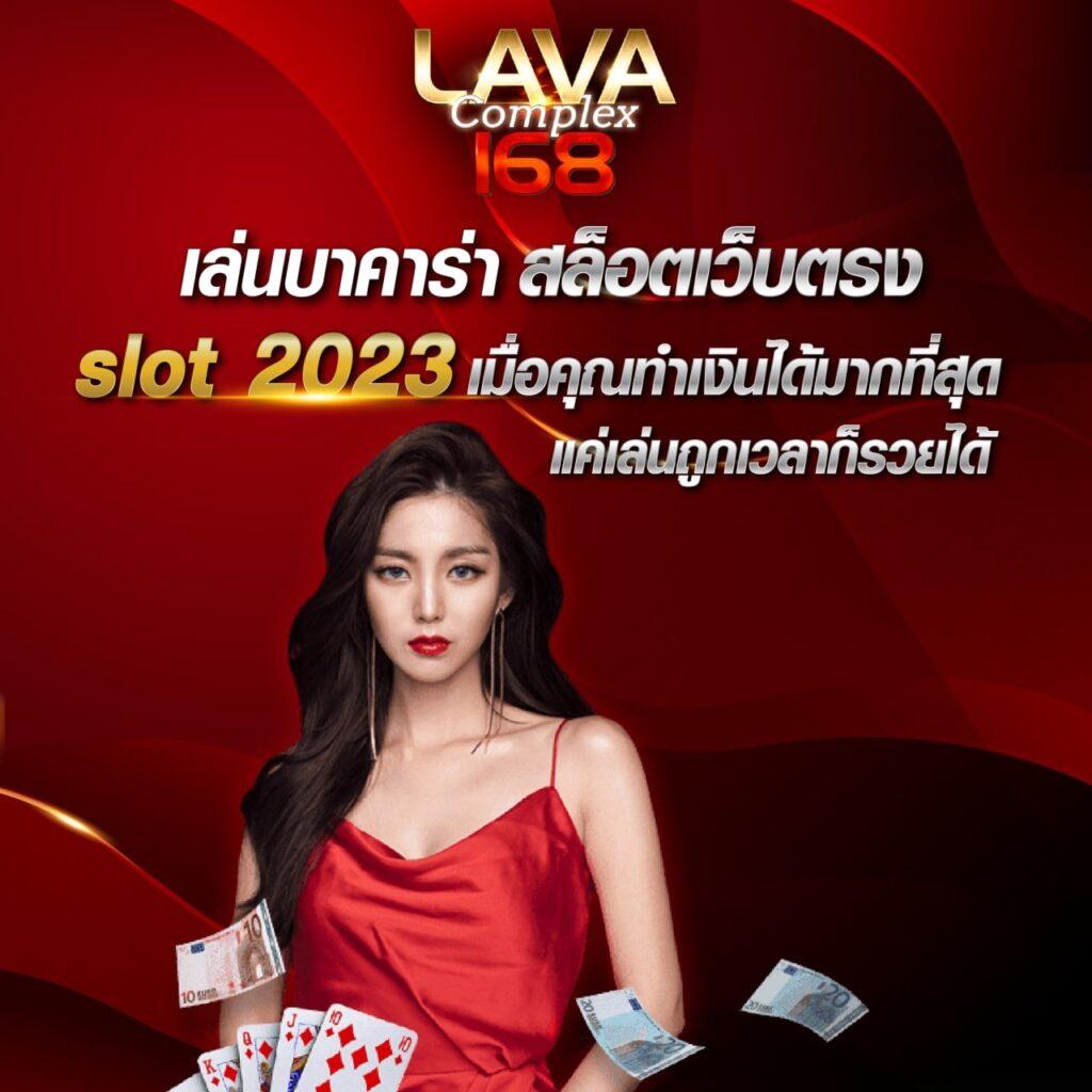 thscore old คาสิโนยอดนิยม สมัครง่าย จ่ายจริง แจกโบนัสมาก