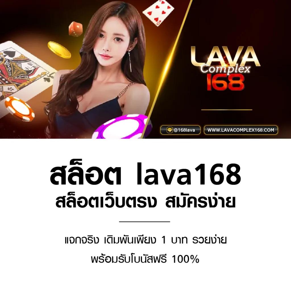 thscore ผลบอลสด เว็บตรง ครบทุกลีกดัง บริการทันใจ ไม่ผ่านเอเย่นต์