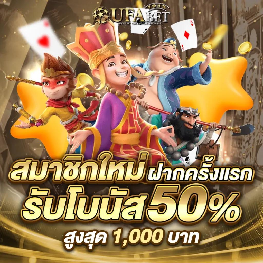 thscore เว็บตรงคาสิโนออนไลน์ล่าสุด ครบทุกเกมพนันปลอดภัยมาตรฐาน