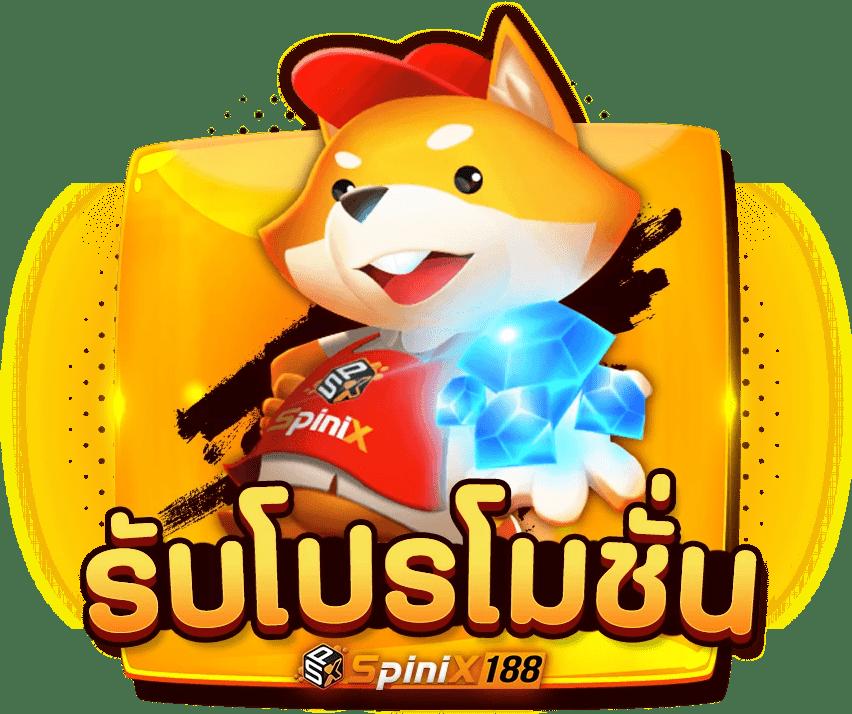 thvip คาสิโนสดและเกมสล็อตออนไลน์ ที่ดีที่สุดในไทย 2024