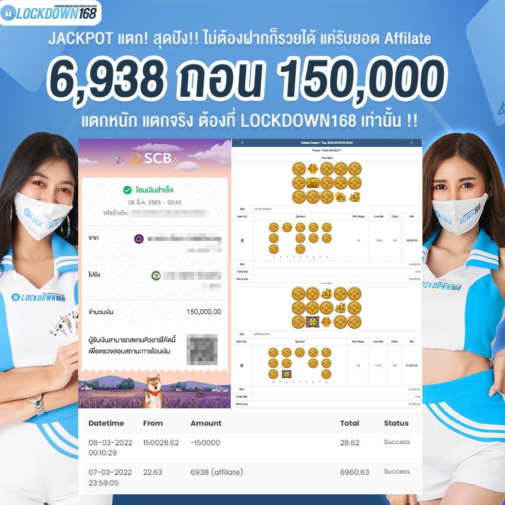 tt69bet คาสิโนออนไลน์เล่นง่าย จบครบทุกความบันเทิงในไทย