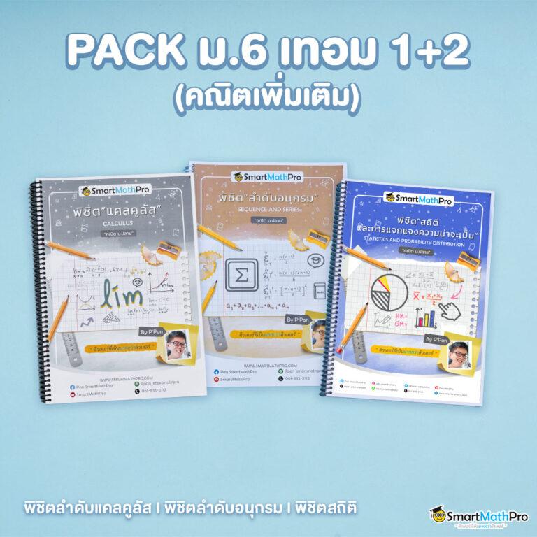 ufa025 คาสิโนออนไลน์อันดับหนึ่ง ฝาก-ถอนรวดเร็ว ระบบปลอดภัย 2024