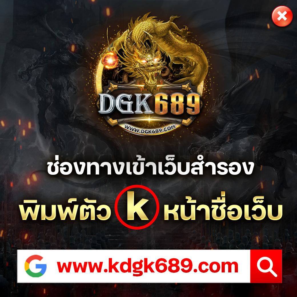 ufa100 สล็อต เว็บตรง พร้อมโปรโมชั่นสุดคุ้ม โบนัสแตกง่าย