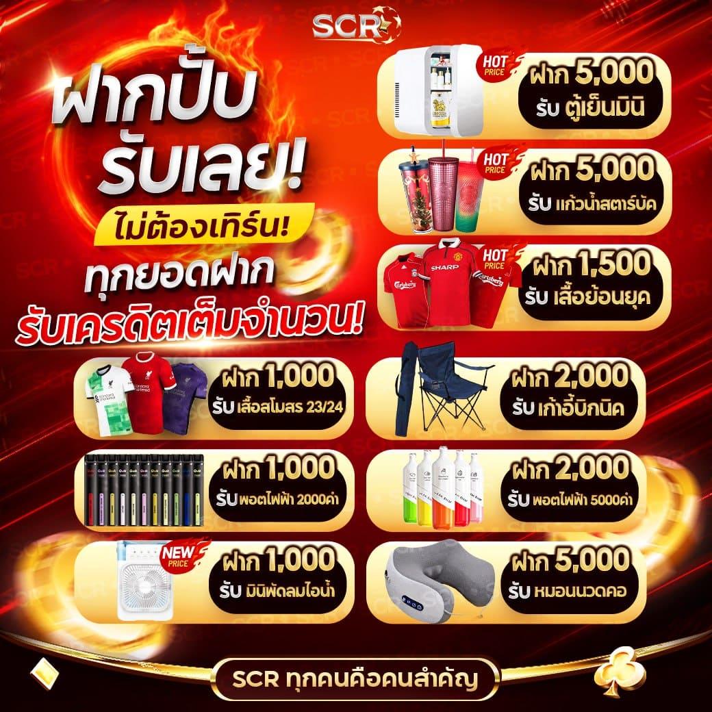 ufa165 เว็บตรงคาสิโนครบวงจร เปิดประสบการณ์เล่นง่ายและทันสมัย