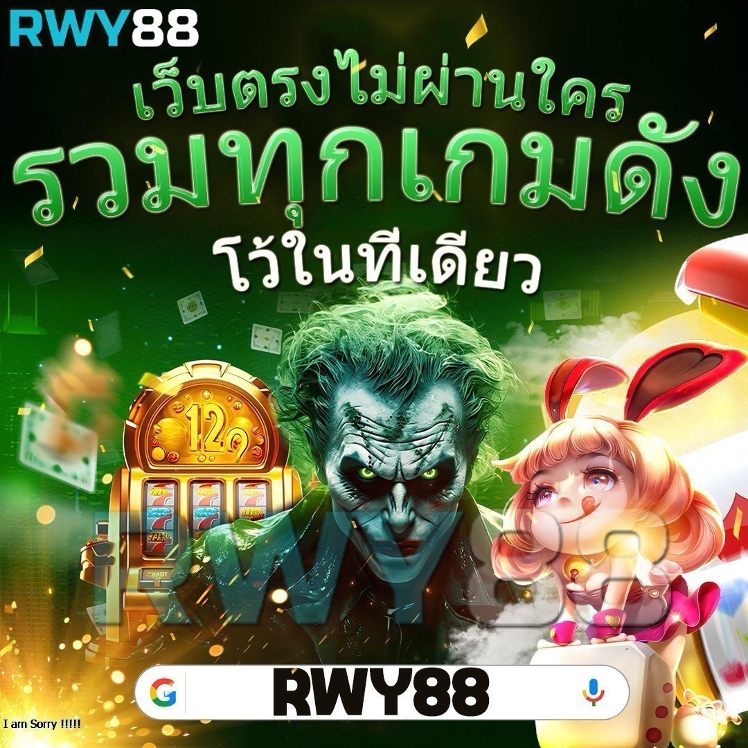ufa168ff เว็บสล็อตยอดนิยม ฝากถอน ไม่มีขั้นต่ำ 2024