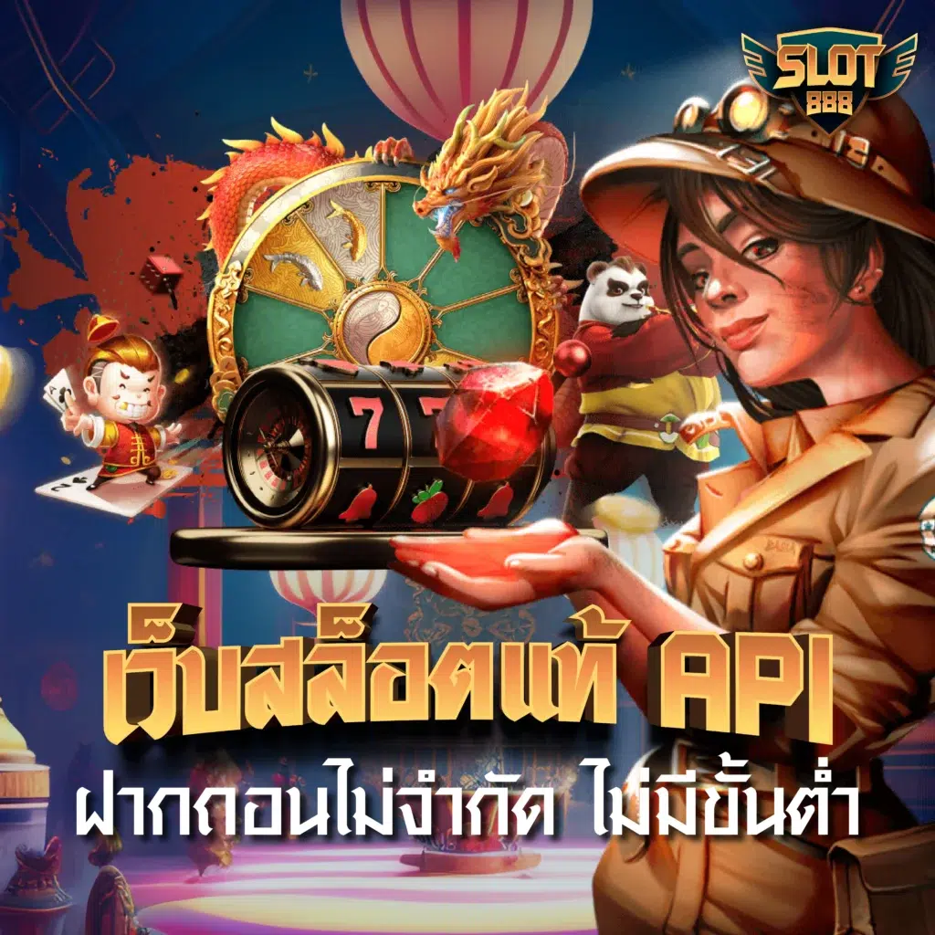 ufa289h คาสิโนออนไลน์อันดับหนึ่ง บริการเต็มที่มั่นใจไร้กังวล