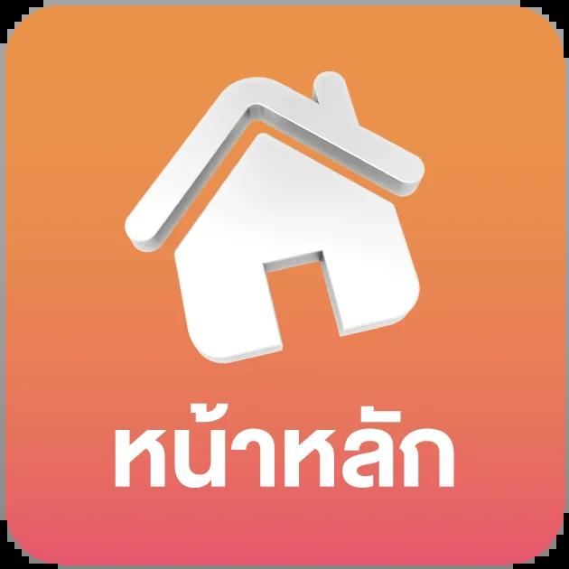 ufa365s คาสิโนยอดนิยม ฝากง่าย ถอนสะดวกครบจบในเว็บเดียว