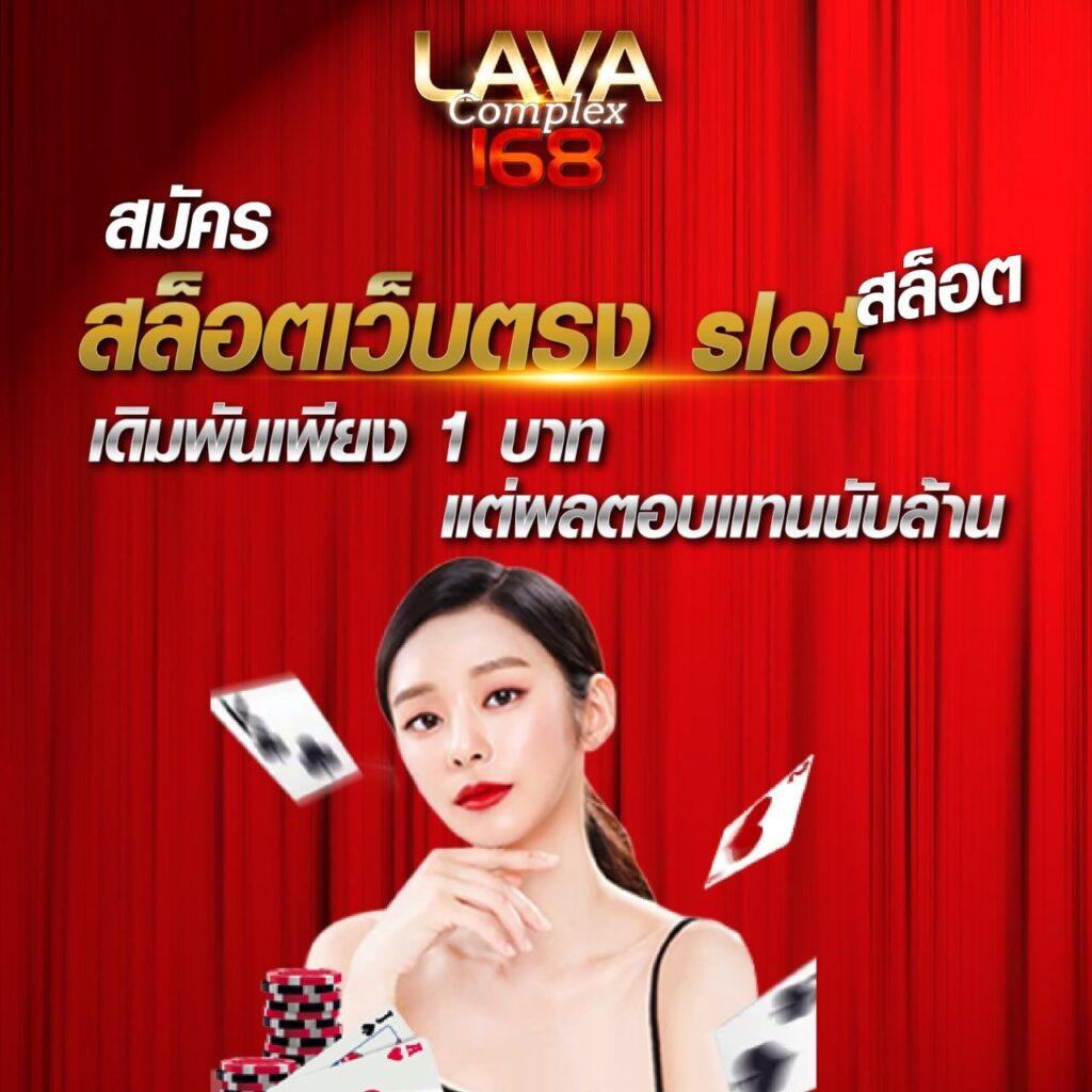 ufa6699 คาสิโนออนไลน์เว็บตรง ระบบครบวงจร ฝากถอนง่าย 24 ชั่วโมง