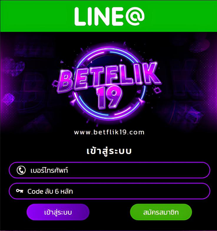ufa678 ทางเข้า เว็บตรง คลังสุดฮิต ฝาก-ถอน รวดเร็วทันใจ