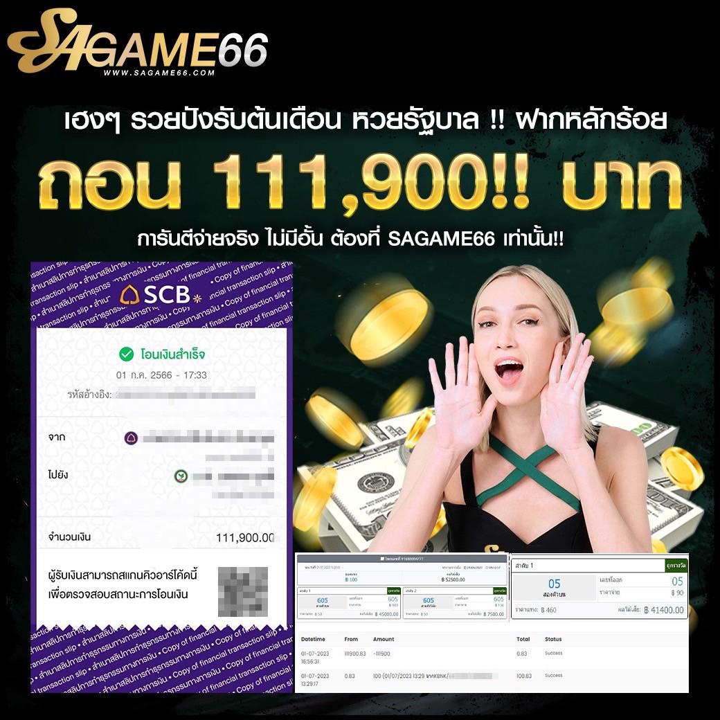 ufa777 เว็บตรง ครบวงจรคาสิโนออนไลน์ มาตรฐานระดับไทย