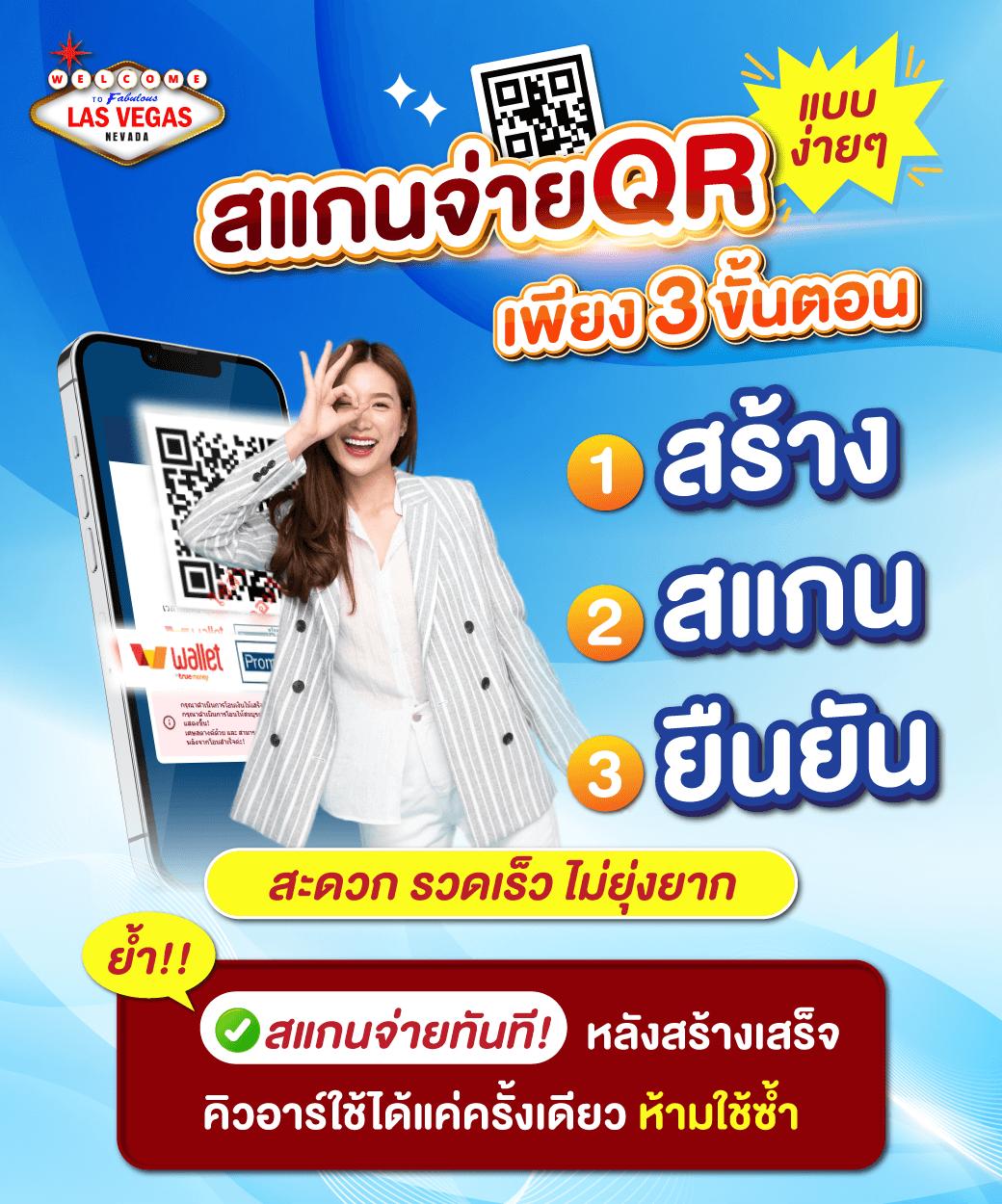 ufa7999 เว็บคาสิโนออนไลน์อันดับ1 เดิมพันง่าย ได้เงินจริงในไทย