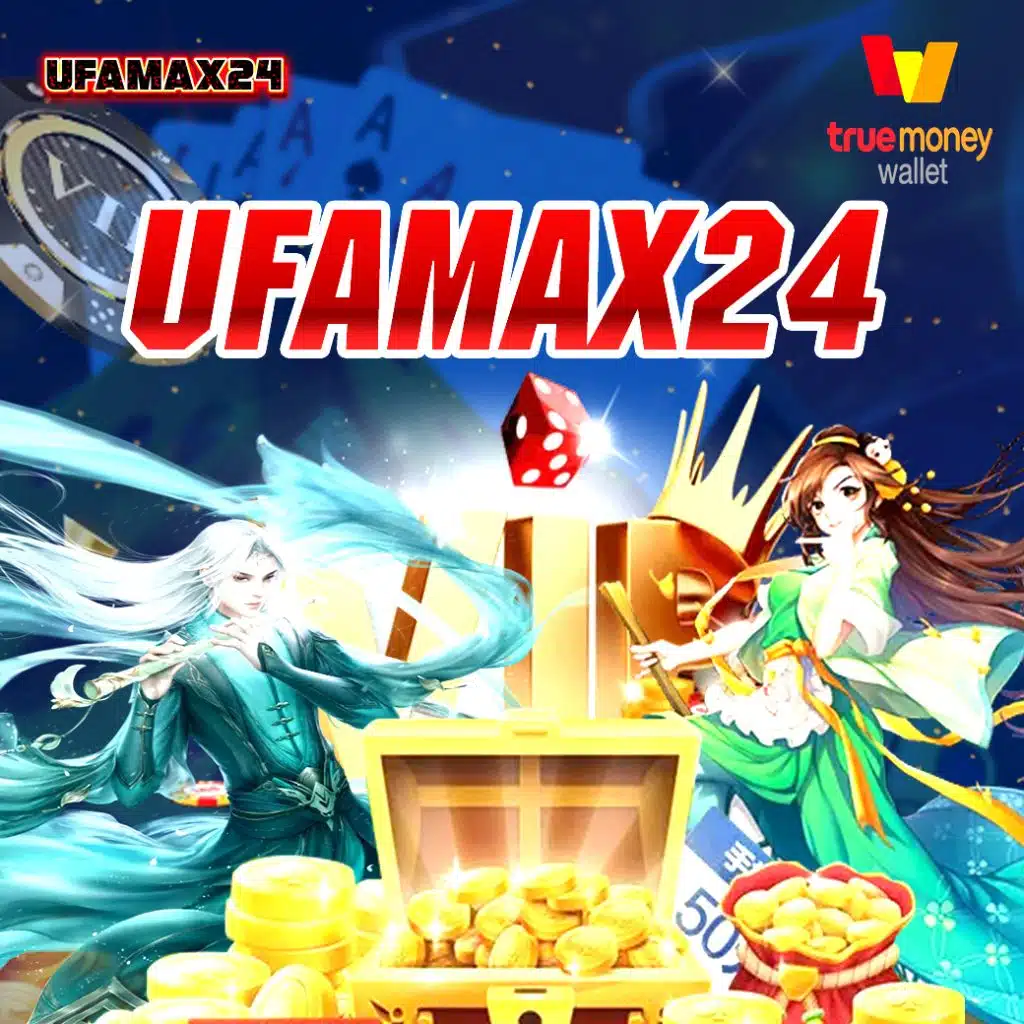 ufa88 ทางเข้า ufabet มือถือ ความสะดวกสบายในการเดิมพันยุคใหม่