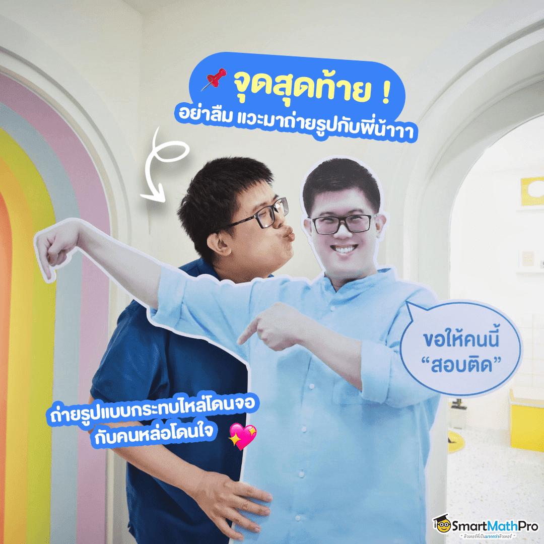 ufaWin เว็บคาสิโนครบครัน ฝากถอนง่าย รับโบนัสสุดคุ้ม 2024