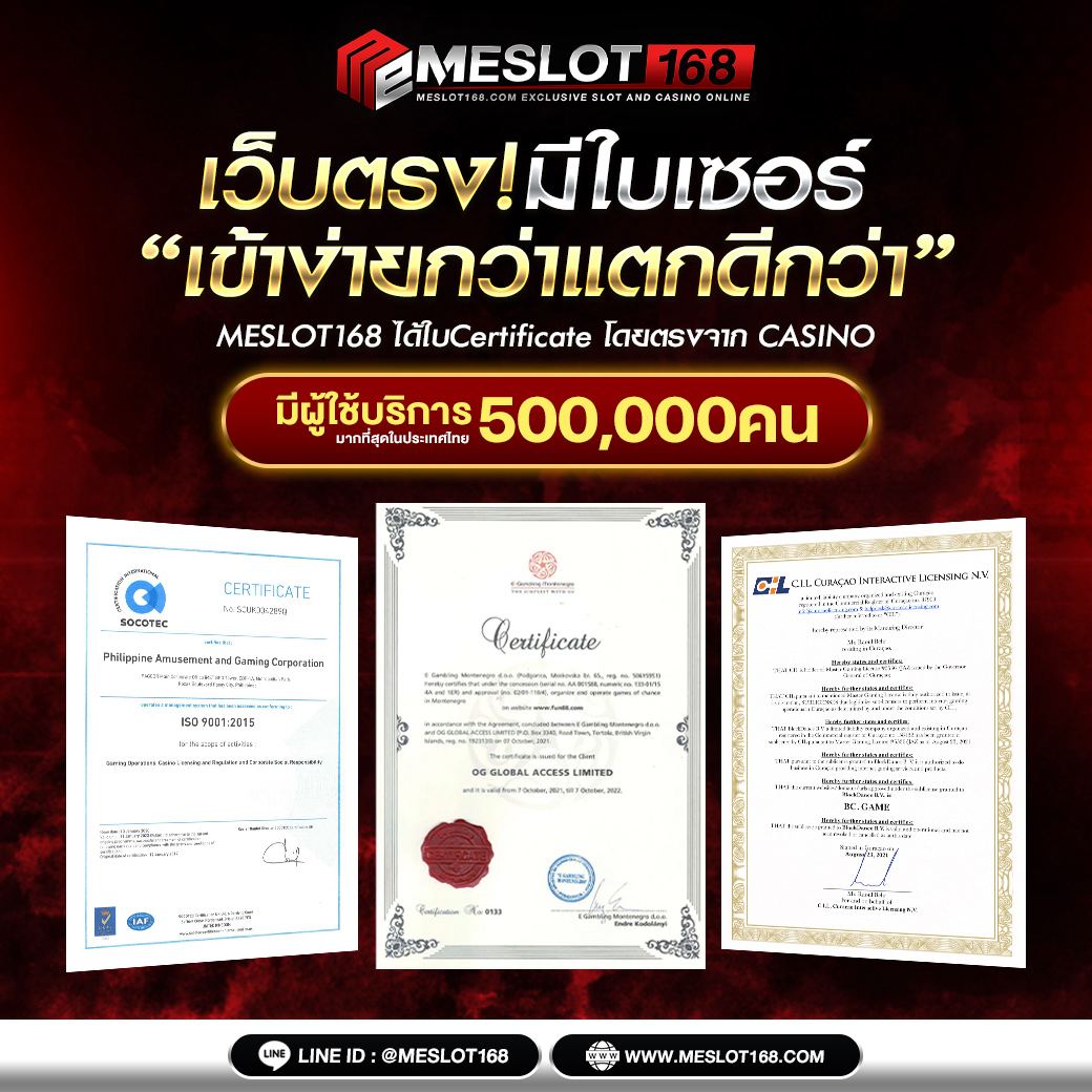 ufa 3879 แพลตฟอร์มเกมคาสิโนออนไลน์ อันดับ 1 แห่งไทย