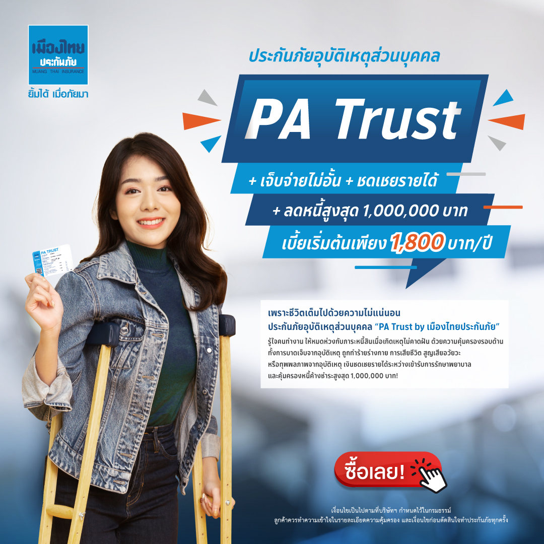 ufa allin คาสิโนอันดับหนึ่ง ระบบทันสมัย เล่นง่าย จ่ายไว