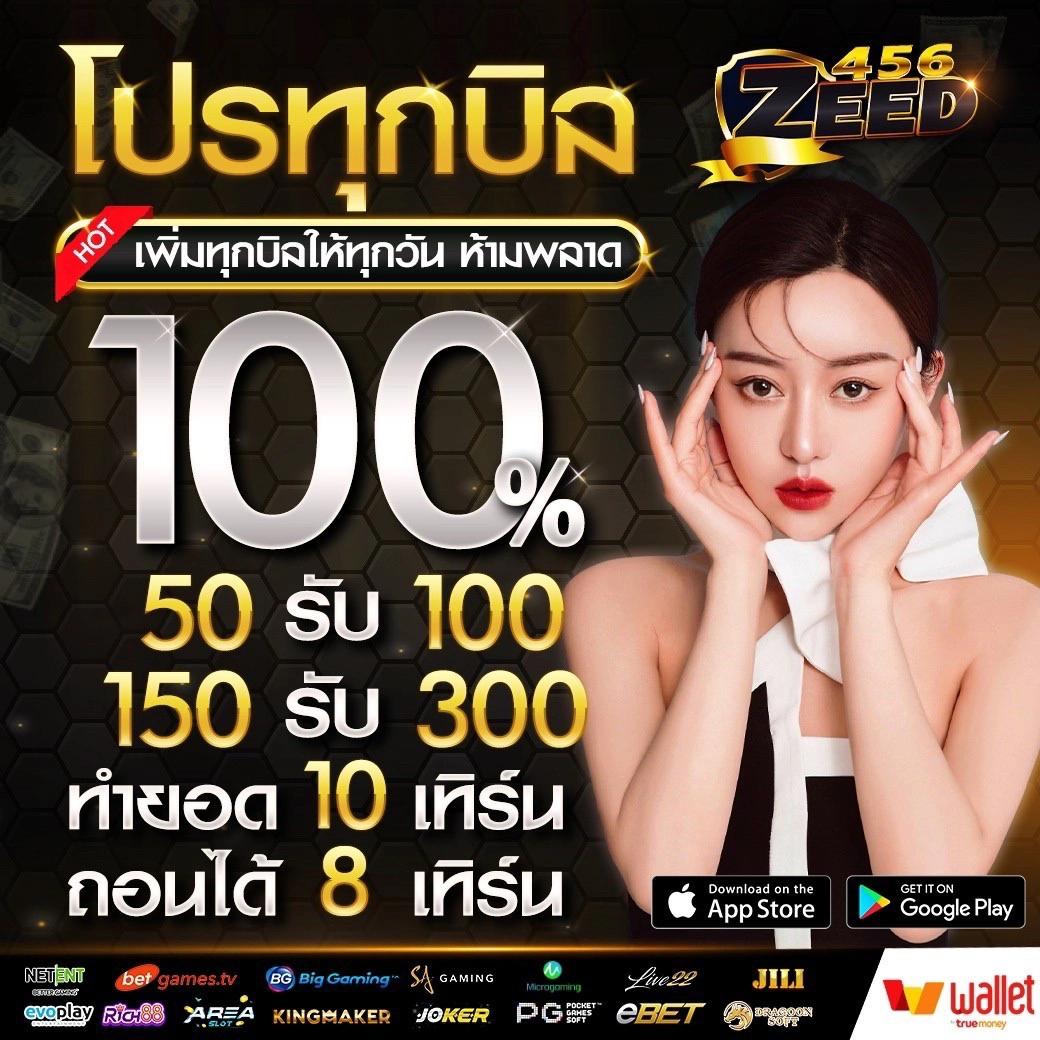 ufa apollo เว็บคาสิโนออนไลน์อันดับหนึ่ง ระบบทันสมัย มั่นคง เดิมพันง่าย