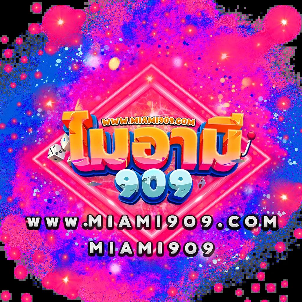 ufa online เว็บคาสิโนออนไลน์ครบวงจร ระบบเร็วทันใจ มั่นคง ปลอดภัย