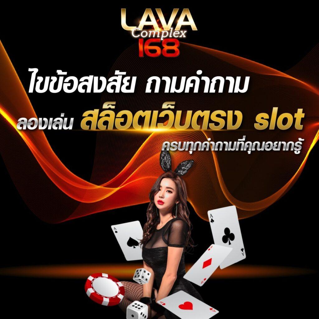 ufa premier คาสิโนออนไลน์ครบวงจร ระบบใหม่สุดมันส์ ไม่พลาดทุกการเดิมพัน
