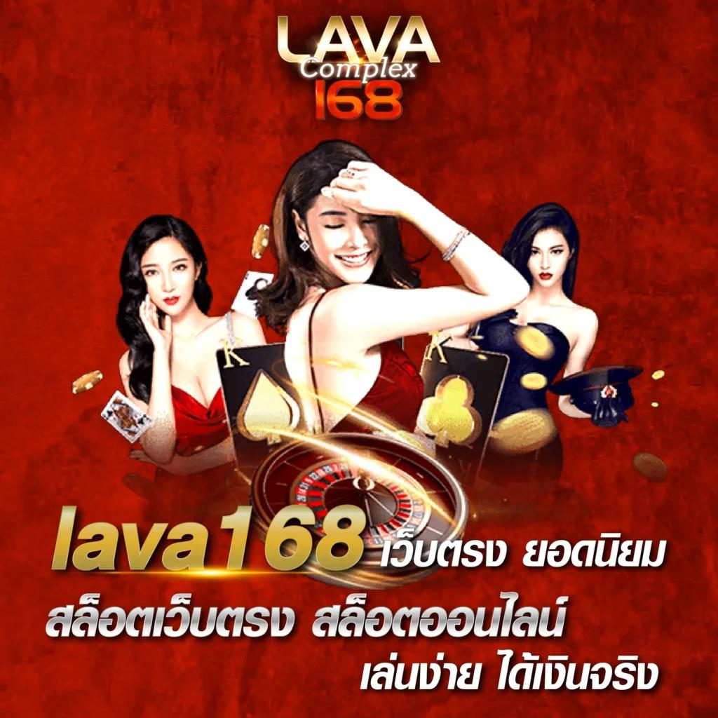 ufa vip รวมโปรโมชั่นพนันใหม่ล่าสุด ปลอดภัย มาตรฐานสากล