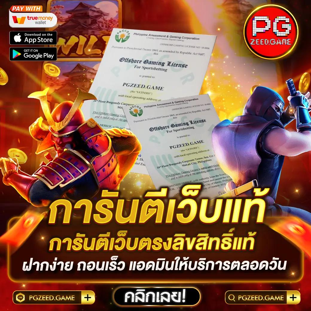ufabet123 เว็บใหญ่ที่สุด เดิมพันง่าย จบในที่เดียว บริการทันใจ
