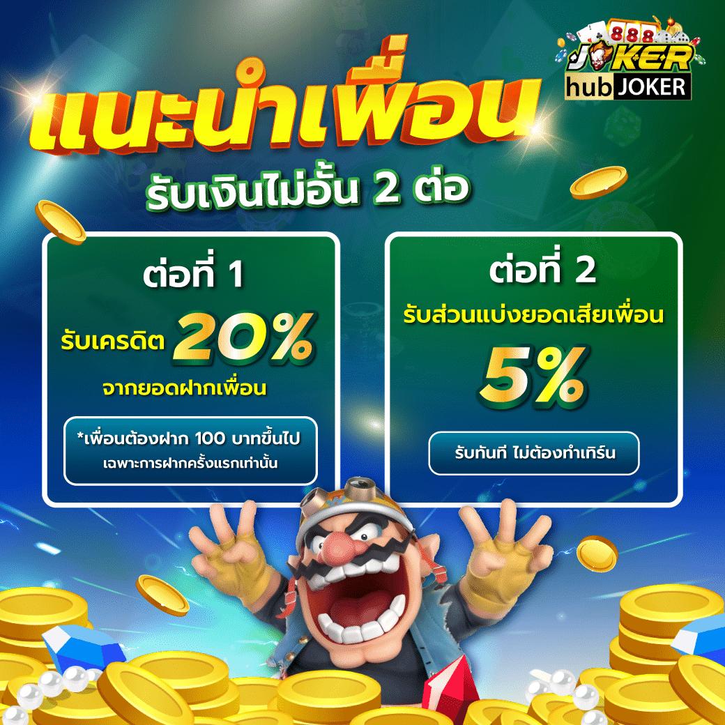 ufabet1688 เว็บเดิมพันคาสิโนออนไลน์ครบวงจร ระบบทันสมัยที่สุดในไทย
