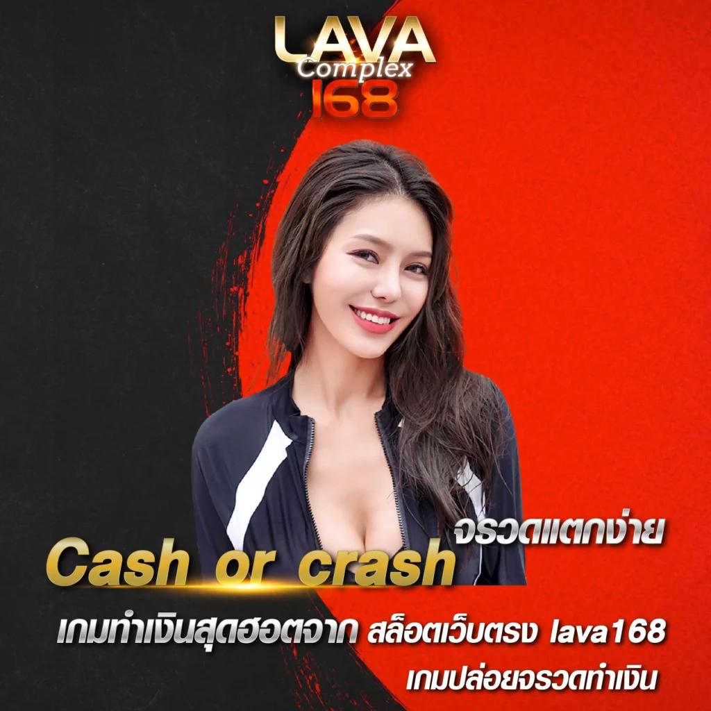 ufabet1 เว็บตรงครบวงจร เดิมพันง่าย จ่ายจริง ระบบทันสมัยในไทย