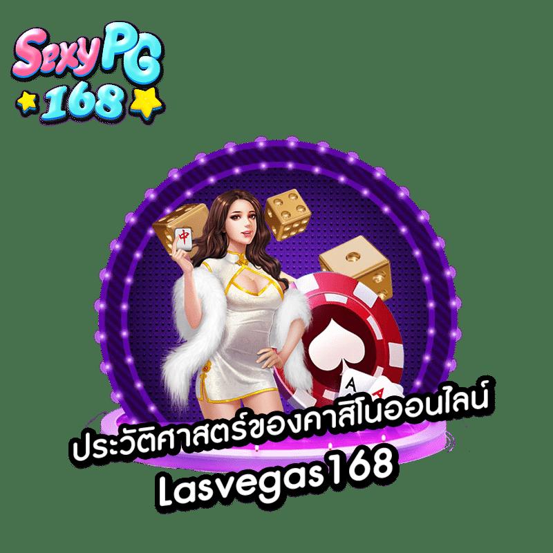 ufabet350 ทางเข้าเล่นคาสิโนออนไลน์ ระบบทันสมัยที่สุดในไทย