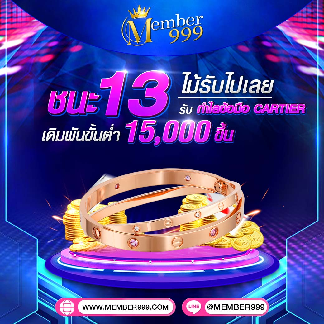 ufabet365 เว็บพนันออนไลน์ยอดนิยม เข้าสู่ระบบง่าย ปลอดภัยมั่นใจ