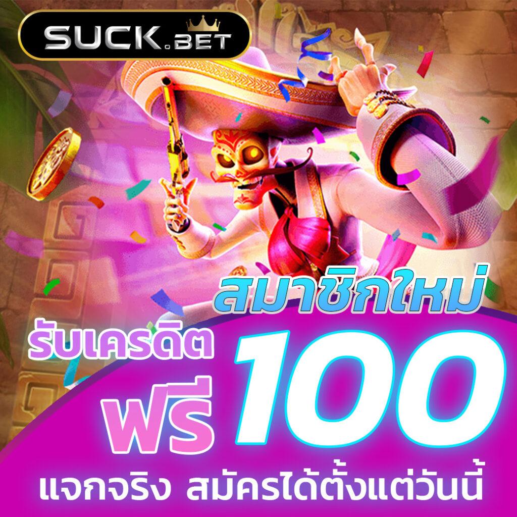 ufabet777 เว็บพนันออนไลน์ครบวงจร เล่นง่าย จ่ายจริงที่สุดในไทย