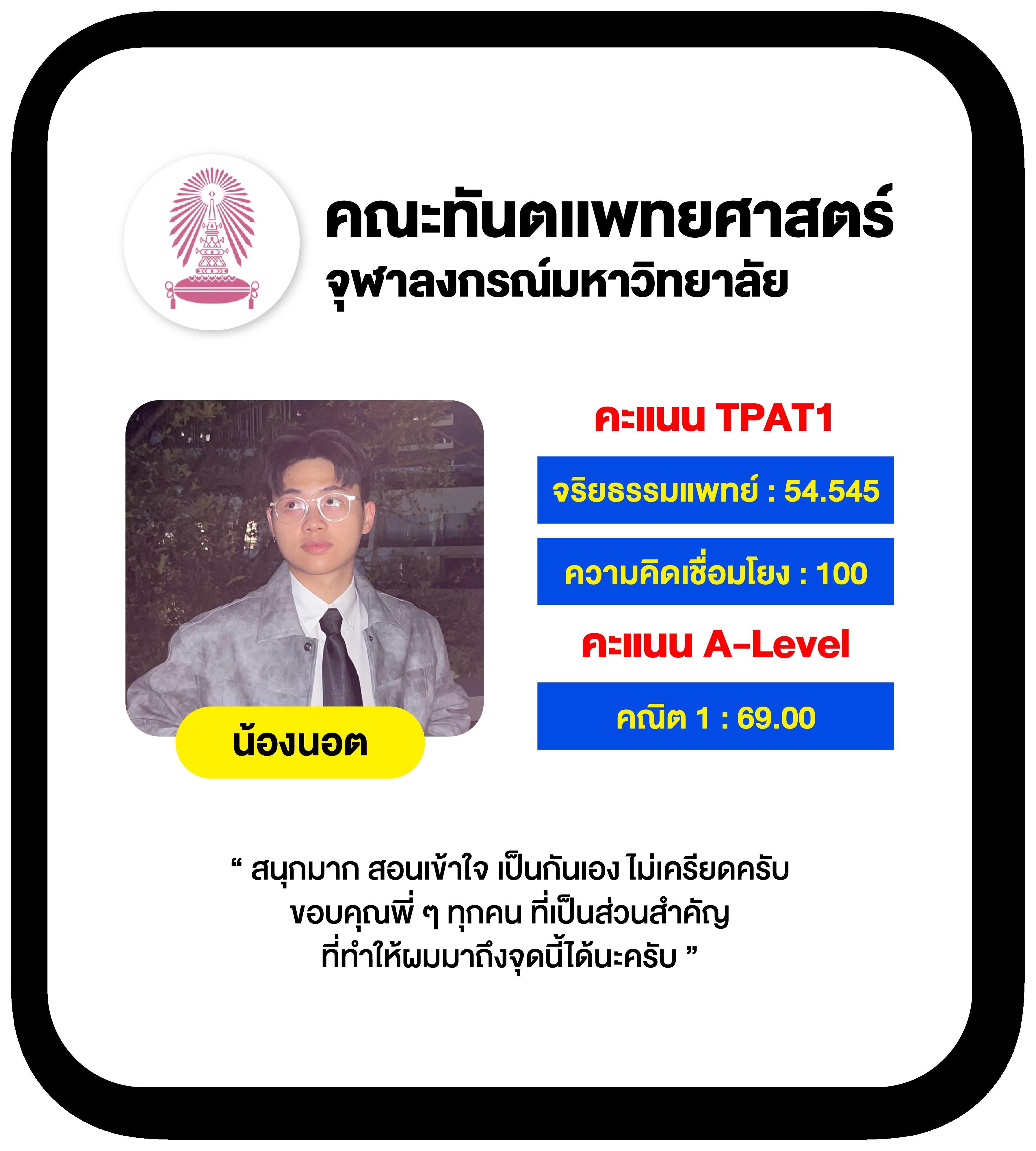 ufabet888 เว็บตรงอันดับหนึ่ง พร้อมโปรโมชั่นดีที่สุดแห่งปี