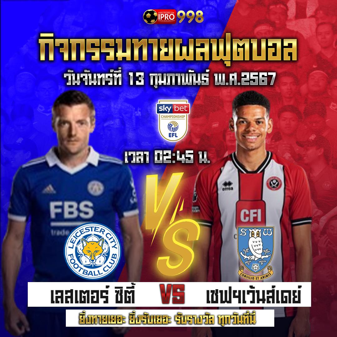ufabet 656 เว็บเกมพนันยอดนิยม เล่นง่าย จ่ายจริง 2024