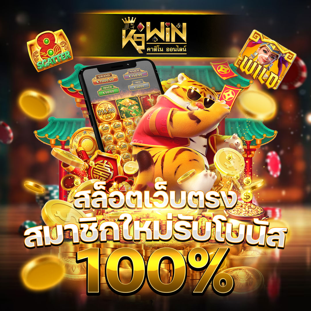 ufabet com แพลตฟอร์มเดิมพันออนไลน์ครบครัน ระบบทันสมัย เว็บตรงมั่นคง