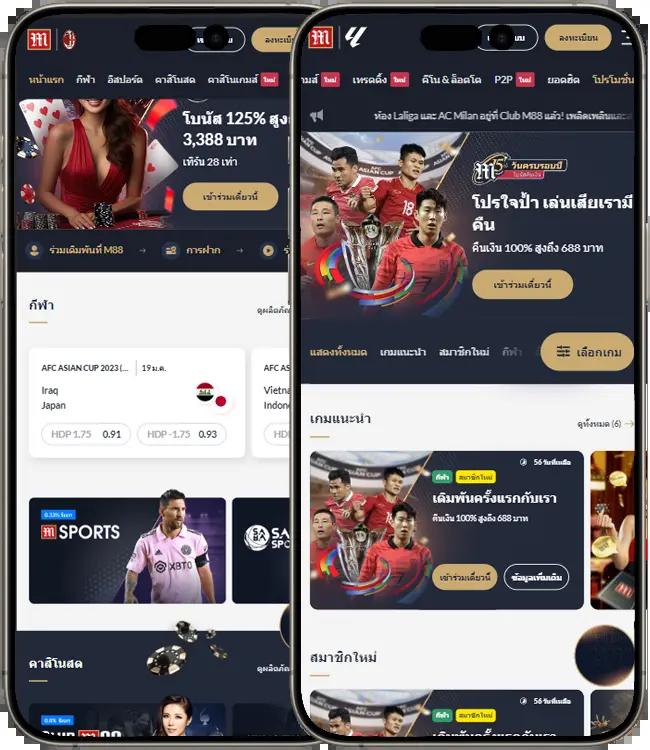ufabet cp คาสิโนอันดับ 1 ระบบปลอดภัย ฝากถอนรวดเร็วไร้กังวล