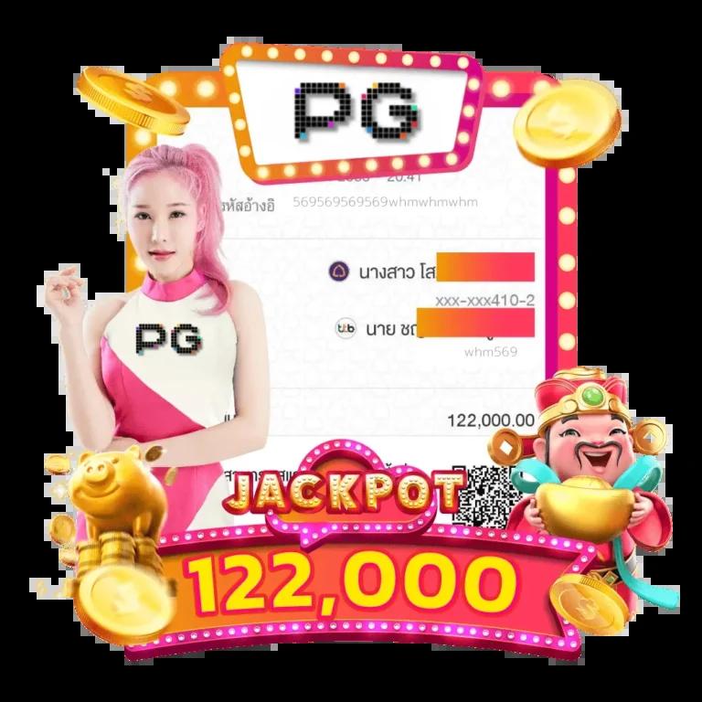 ufabet win เว็บตรง เล่นง่าย จ่ายจริง ครบเครื่องทุกความบันเทิง