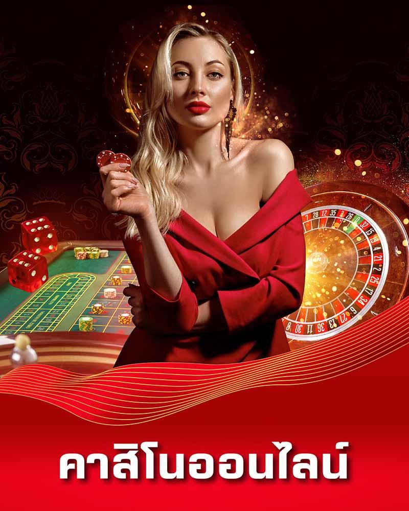 ufabet เข้าสู่ระบบ ล่าสุด ลงทุนง่าย จบครบวงจรในเว็บเดียว