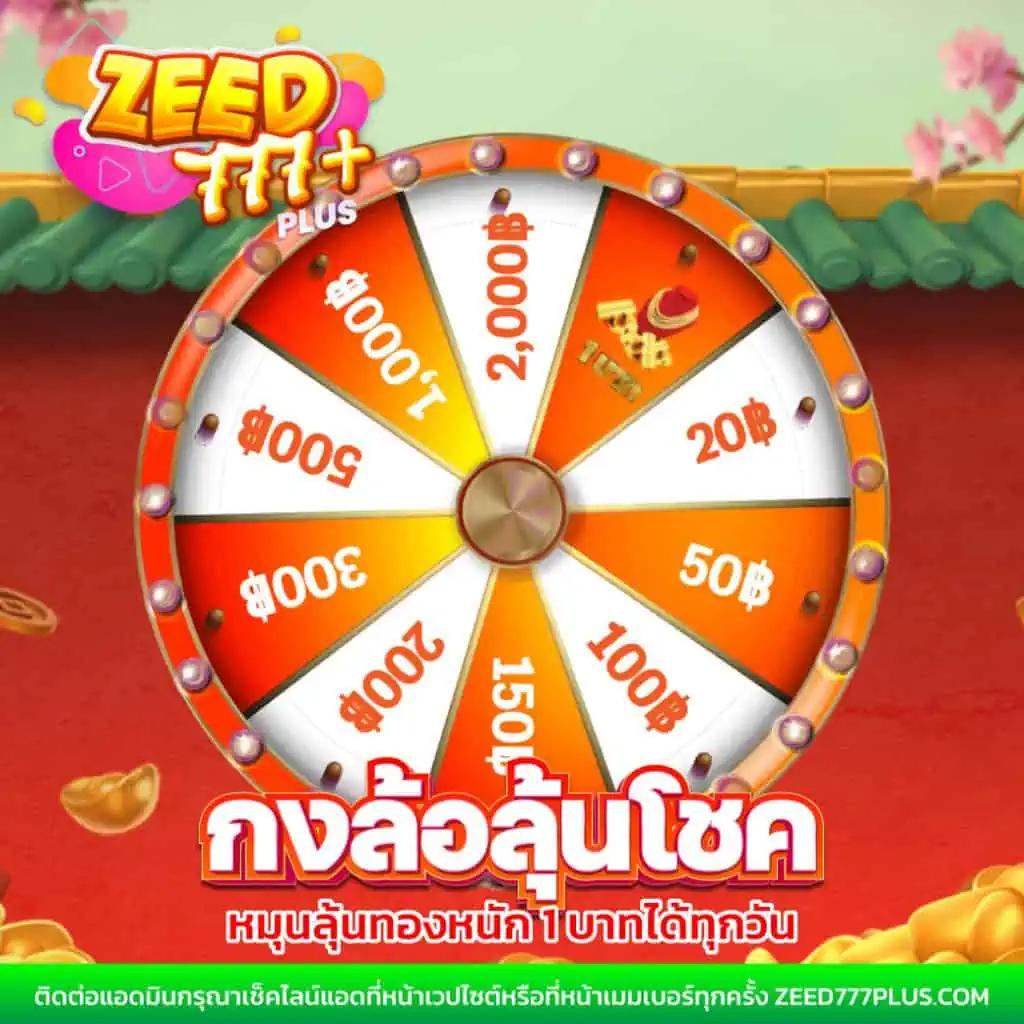 ufabet เว็บตรง เรียลไทม์ บาคาร่า สล็อต แทงบอล สุดยอดการเดิมพัน2024