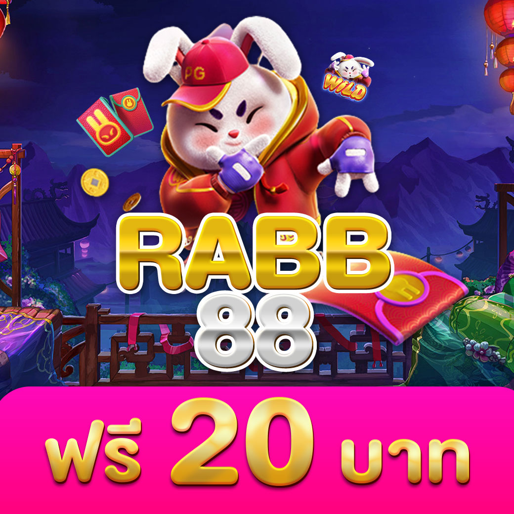 ufabet เว็บหลัก แทงบอลออนไลน์ มือถือ ระบบทันสมัย เว็บตรงมั่นคง