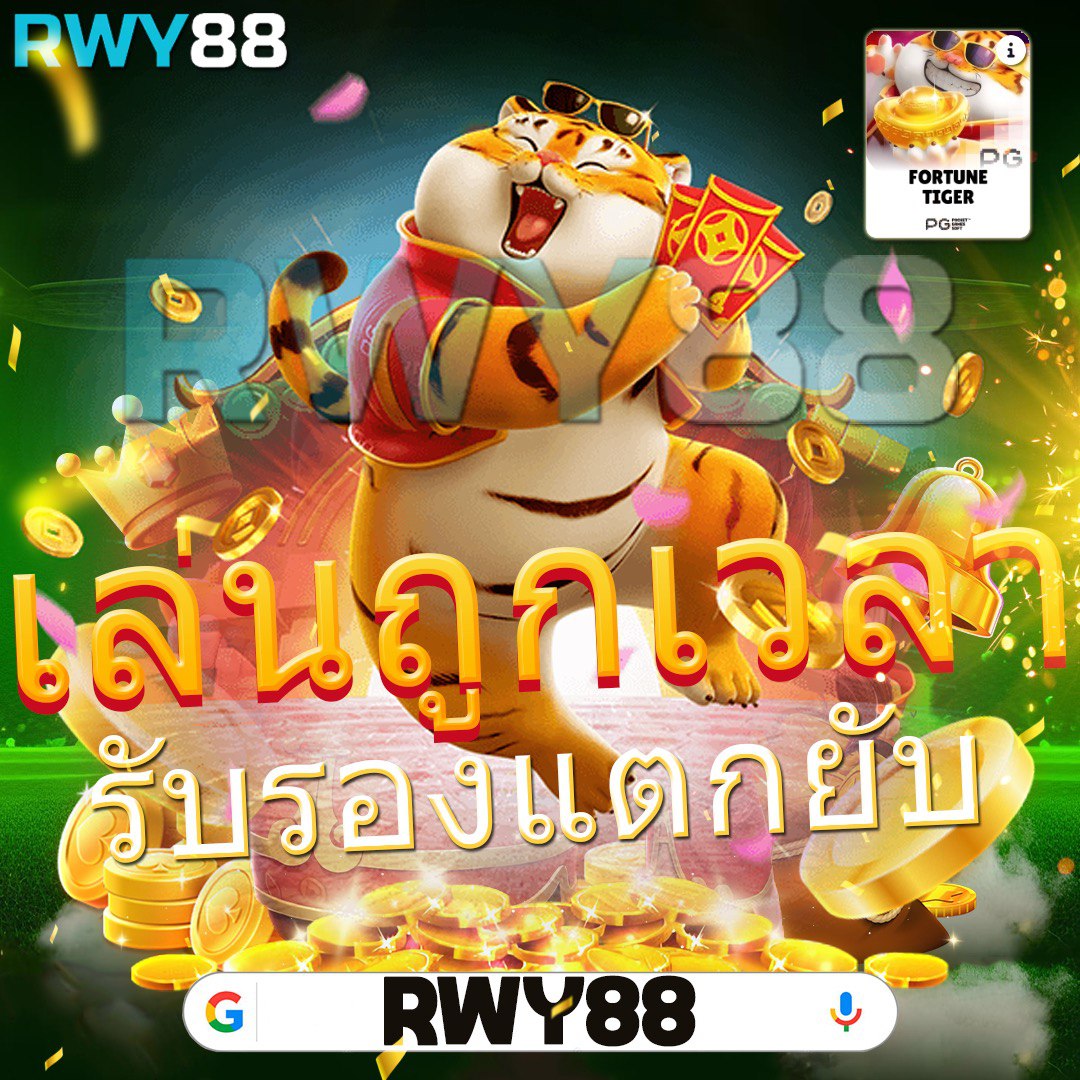 ufabetcam เว็บเดิมพันอันดับหนึ่ง พร้อมโปรโมชั่นใหม่ล่าสุด 2024