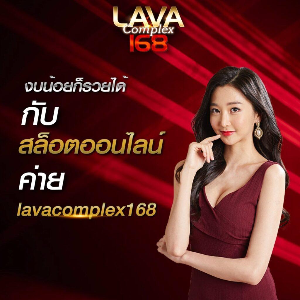 ufabetlogin เว็บตรงพนันออนไลน์แจกเครดิตฟรีล่าสุด 2024