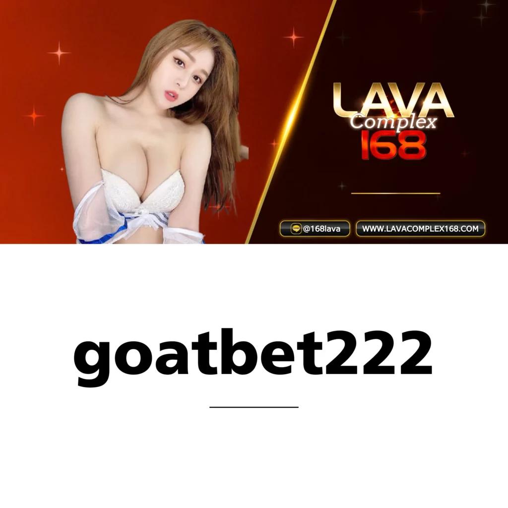 ufabt เว็บตรงไม่ผ่านเอเย่นต์ ศูนย์รวมเกมพนันอันดับ 1 ทดลองเล่นฟรี
