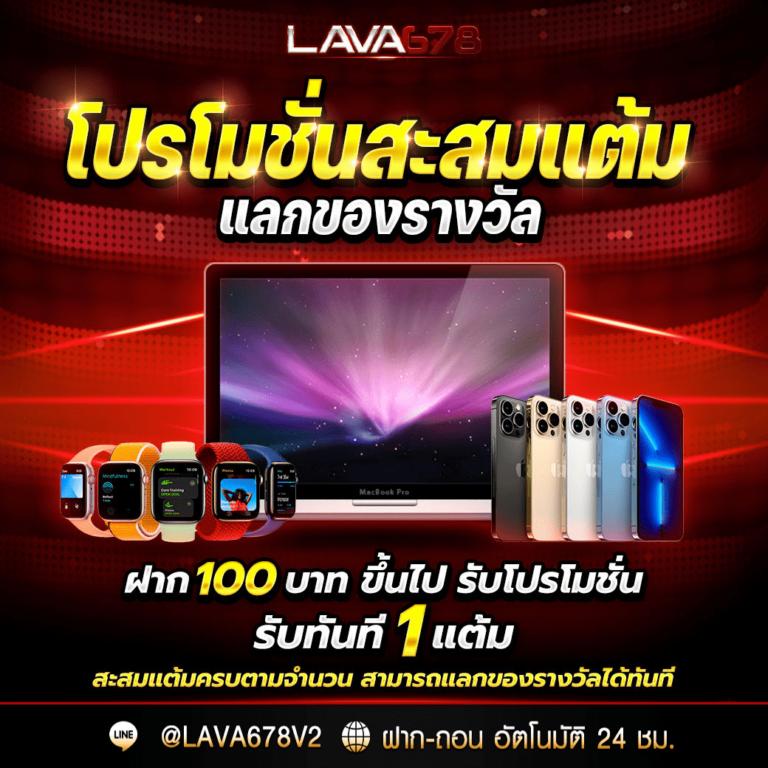 ufac4 คาสิโนออนไลน์อันดับ1 ระบบทันสมัย ฝาก-ถอนรวดเร็ว