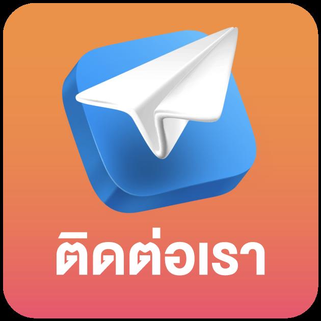 ufacr7 ศูนย์รวมเกมเดิมพันสุดฮิต ระบบทันสมัย โปรโมชั่นโดนใจ แตกง่ายที่สุด