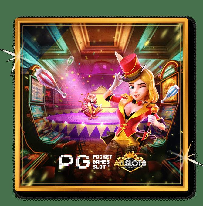 ufadragon168 เว็บตรงเดิมพันง่าย ปลอดภัย มั่นใจทุกเกมพนัน