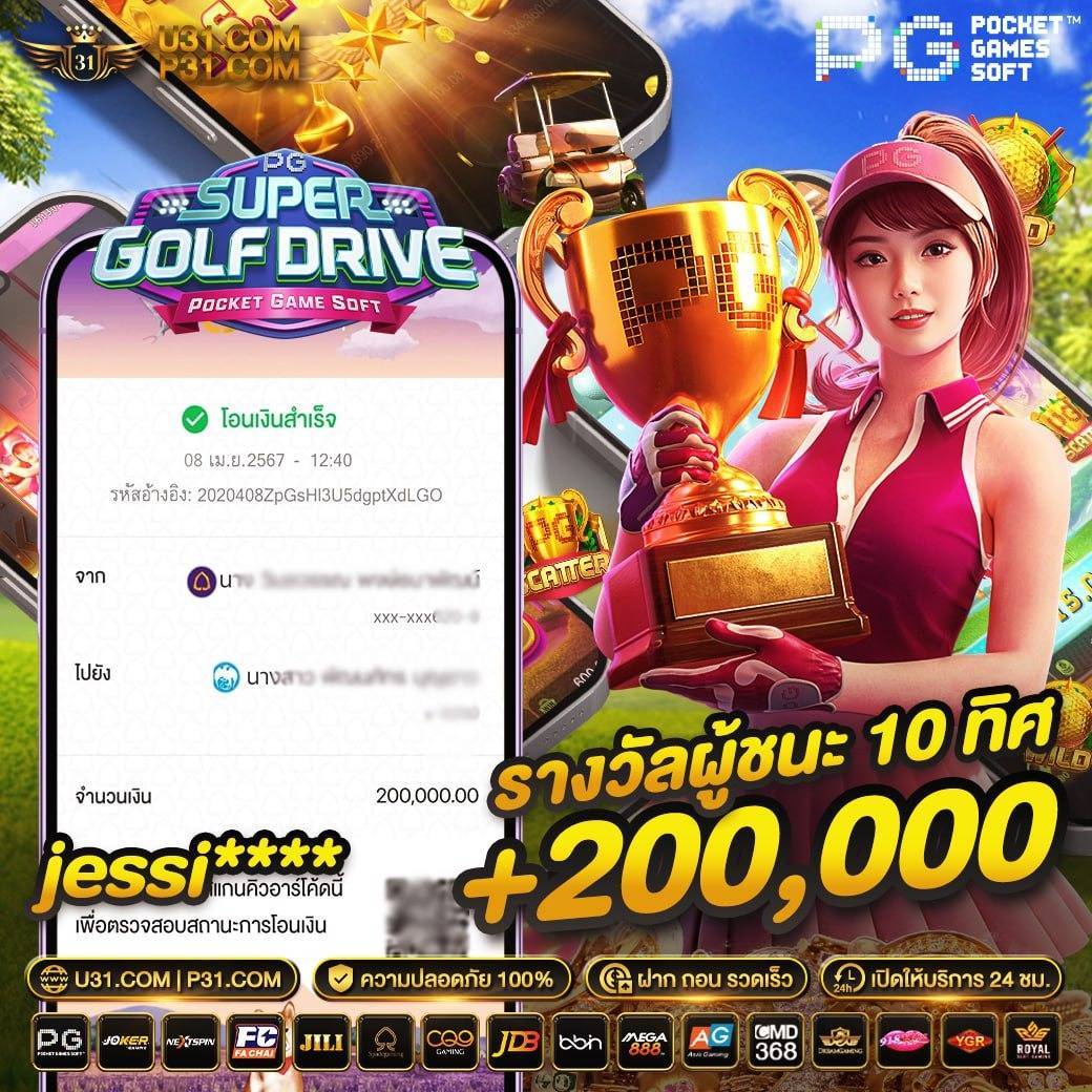 ufalion168 เว็บตรงคาสิโนออนไลน์อันดับ1 ครบทุกความสนุกขั้นเทพ