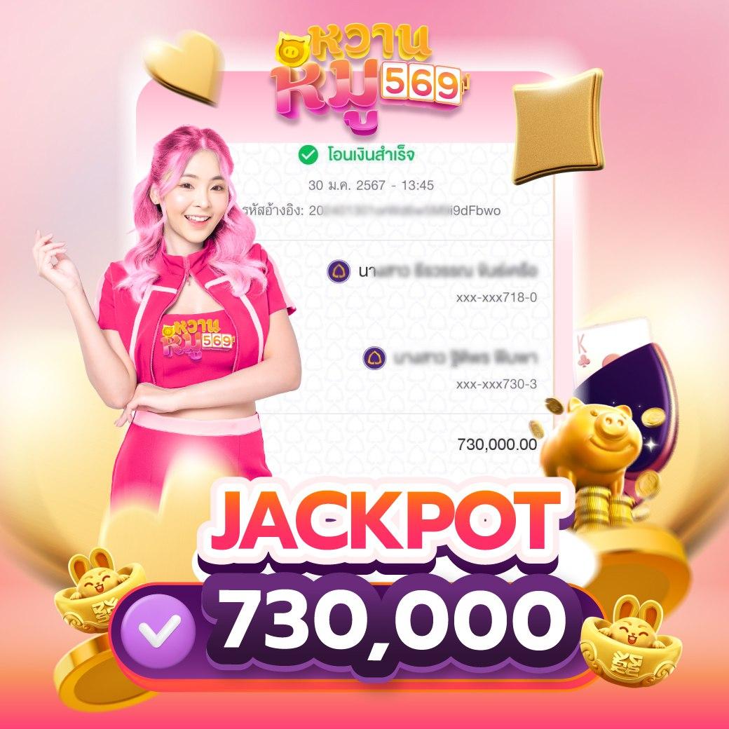 ufaonebet คาสิโนยอดนิยม รวมเกมเดิมพันสนุกสุดมันส์แห่งปี
