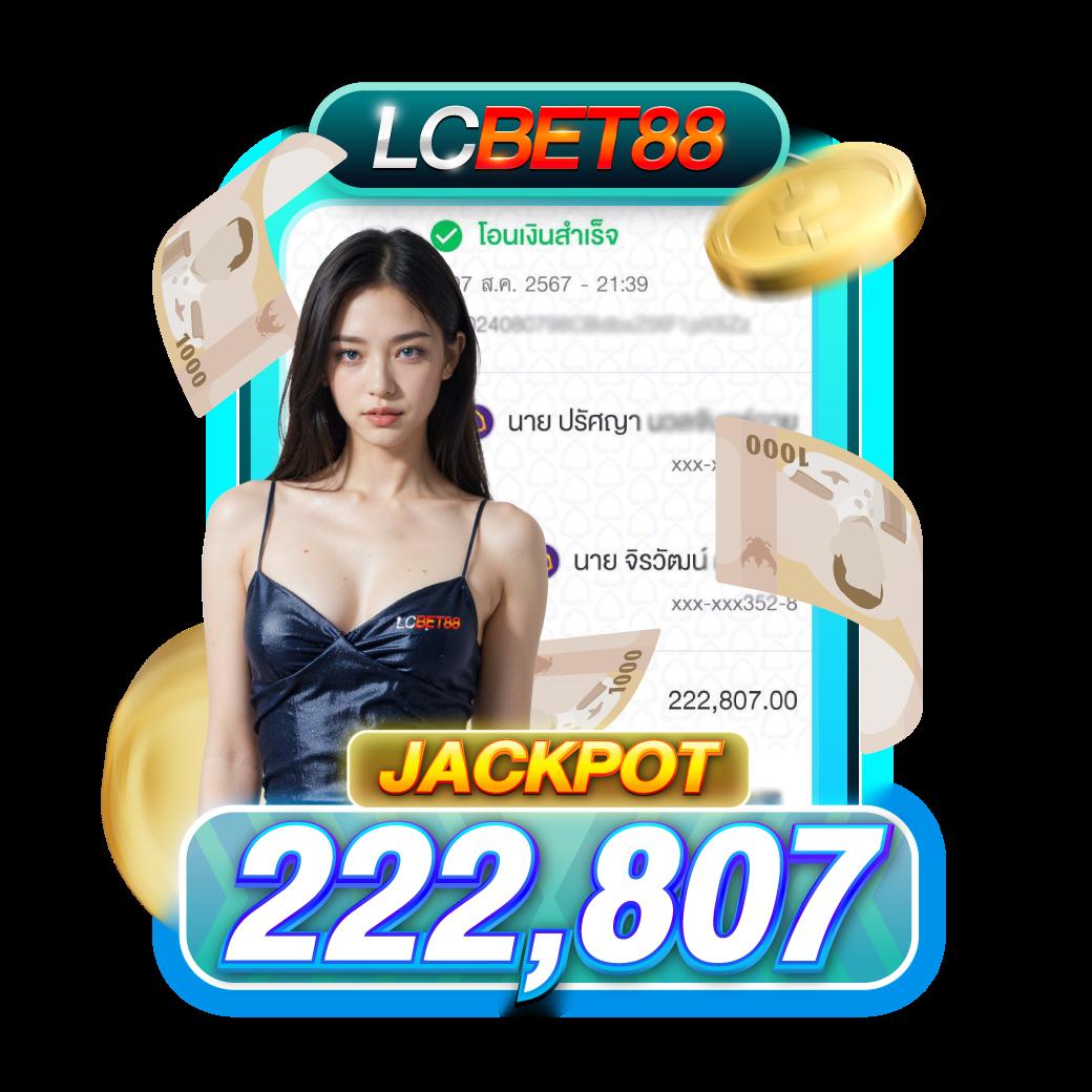 ufund เข้าสู่ระบบ คาสิโนออนไลน์สุดมันส์ สมัครง่ายรับโบนัสเต็มอิ่ม