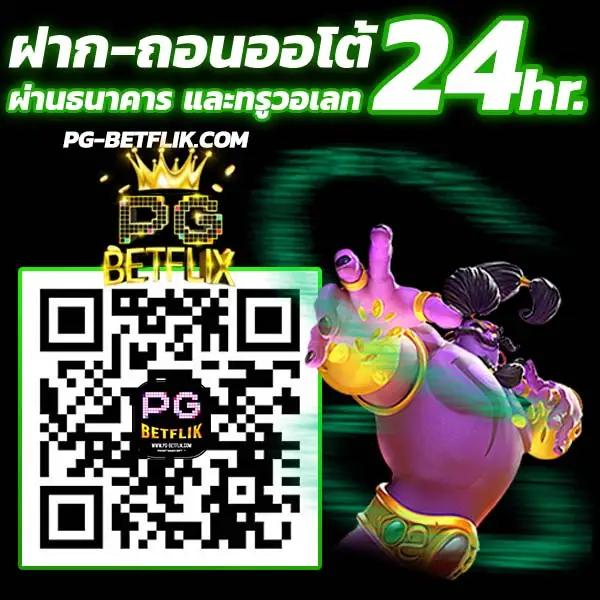 v9slot แพลตฟอร์มคาสิโนออนไลน์ยอดนิยม เครดิตฟรีเต็มรูปแบบ