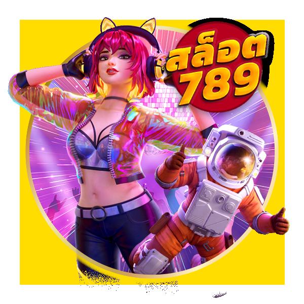 vega123 เว็บคาสิโนสด ลุ้นรางวัลสุดมันส์ทุกวัน สมัครง่ายรับโบนัสทันที